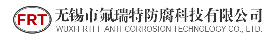 劲松钢材logo